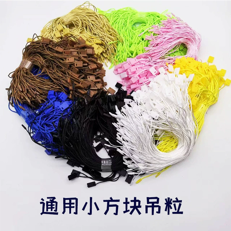 Оптовые белые полиэстеровые шнурки для бирок (односторонние), универсальные квадратные шнурки для одежды и сумок, в наличии