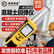 HD-225D؏x@؏xșzyxE18