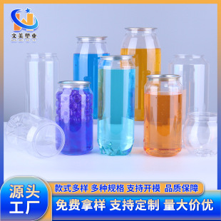 �F؛���l���������ƿ͸���Թ���һ���ԾW�t�̲豭