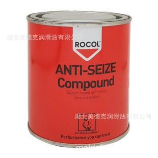 Ӣ_ROCOL Dry Moly SprayԶfĥROCOL 10025