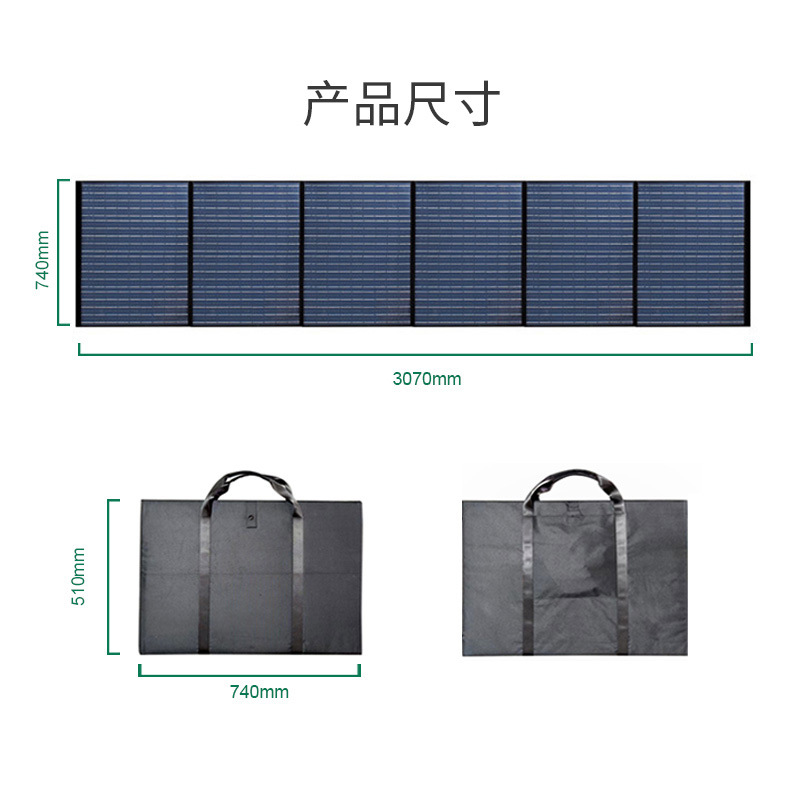 Солнечная панель Jianchen 400W 18V