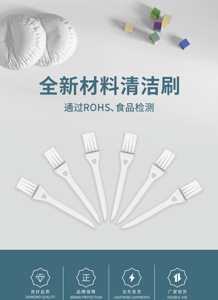 003-白白详情_01.jpg