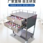 三色高度换药不锈钢送药车