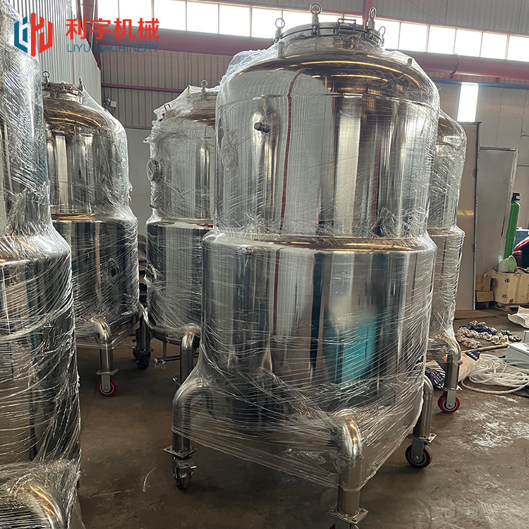 食用菌液体菌种发酵罐  实验室菌种培养器 不锈钢种子发酵设备