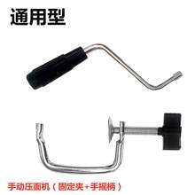 ͨ�����֓u��l�C�̶��A����C��ɫ�u�ѹ̶��A�����ք��֓u������