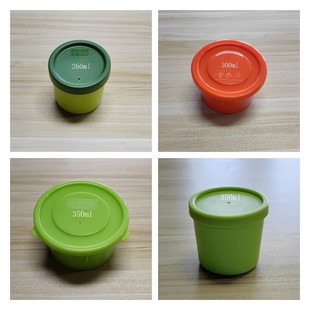 Factory Wholesale pp Plastic Soup Cup Student Nutritional Meal Soup Cup Insulated Box Meal Soup Cup Reusable