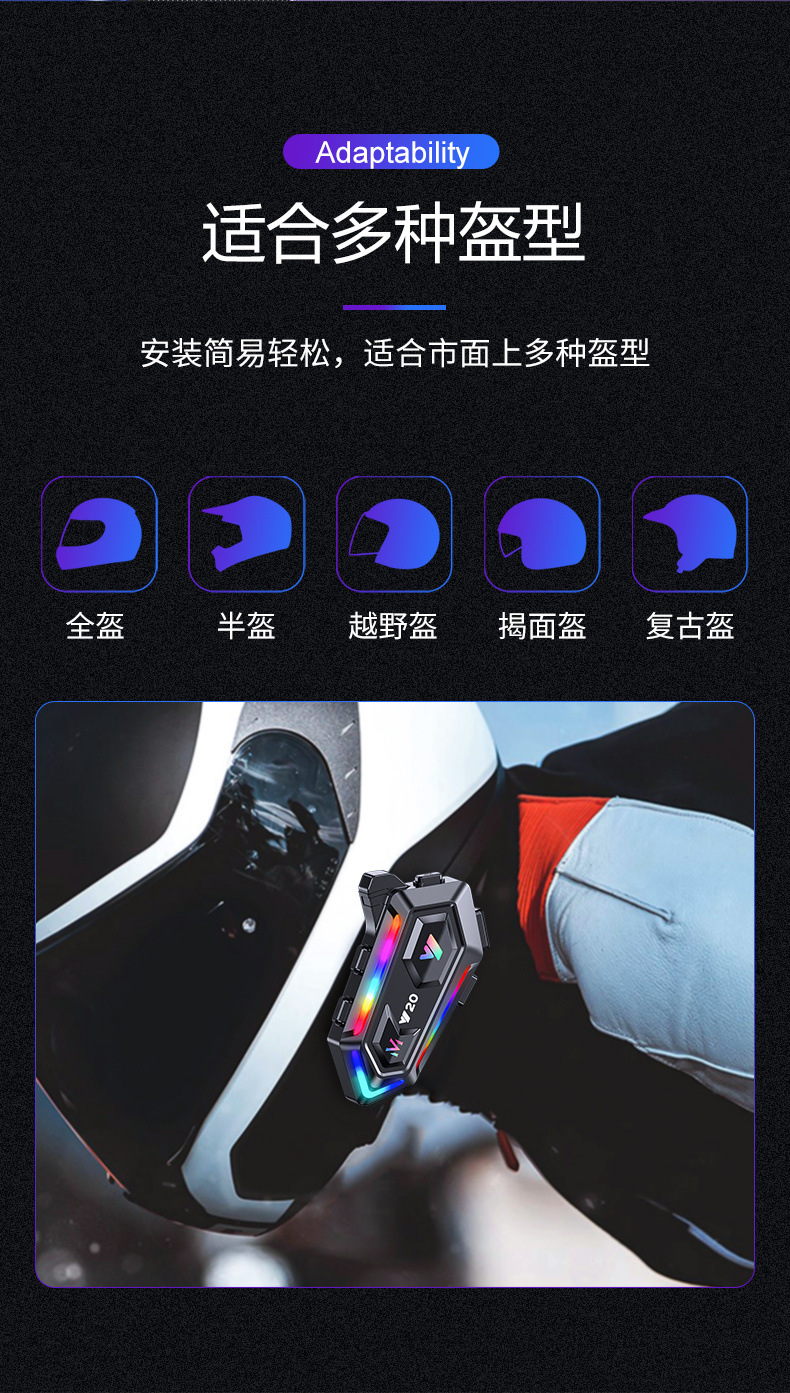 New Y20Y20Max Motorcycle Helmet Bluetooth Headset Rgb Colorful Lights Waterproof Mixing Sound Noise Reduction in Stock