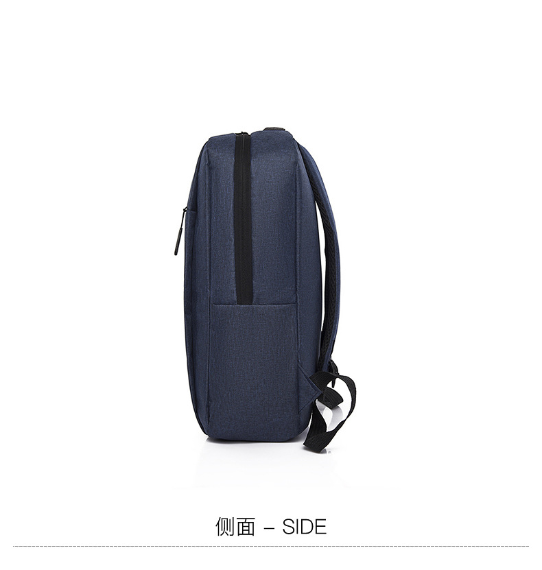 New minimalist business computer backpack, casual and lightweight solid-color backpack, large-capacity personalized schoolbag, one-piece consignment undefined