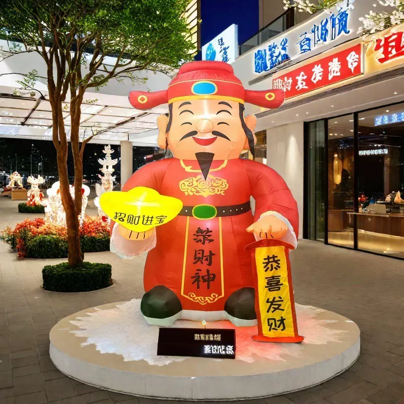 现货2025蛇年新款充气气模财神爷吉祥物恭喜发财商场大型气模装饰