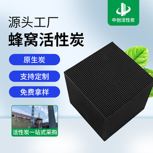 600���C����̿ ��ˮ��ˮ ��C�K�� Ҭ�� ������C����ֱ̿��