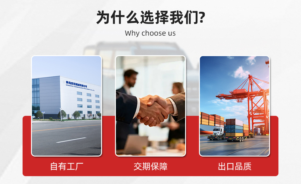 索王详情1_04