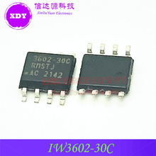 IW3602-30C 3602-30C SOP8 LED��Դ����оƬ ȫ��ԭװ