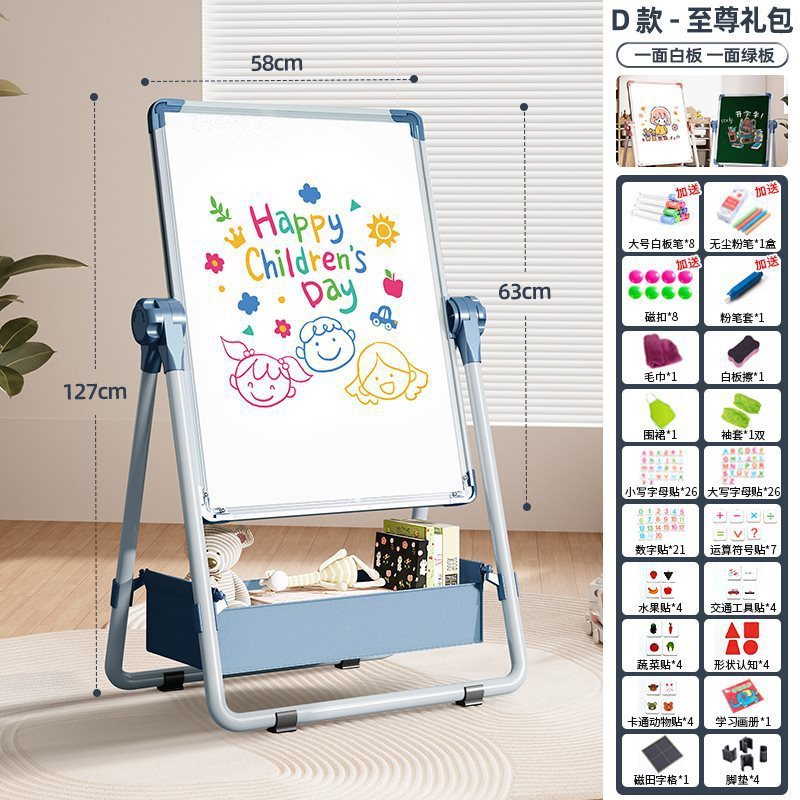 子供用お絵かきボード家庭用磁気スタンドタイプ両面教育用小型黒板ベビー水彩落書き消去可能なホワイトボード|undefined