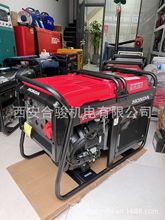本田汽油发电机 ET12000 380V 10KVA三相电启动移动式发电机正品