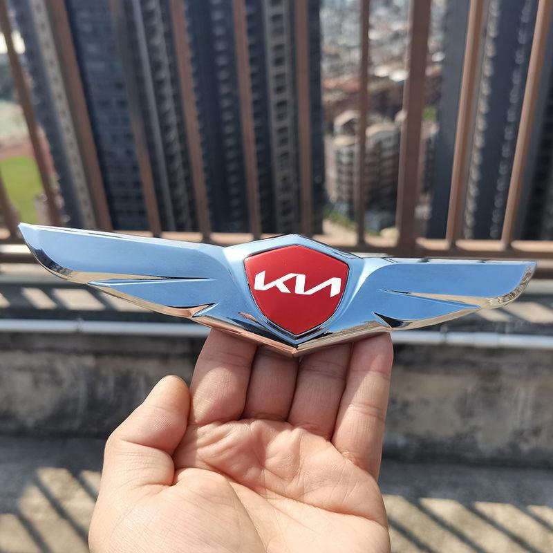 Special Kia Car Sticker K3 k2 k5 KX7 Auto Supplies Smart Running Car Head Cover Metal Personality Exterior Modification Standard