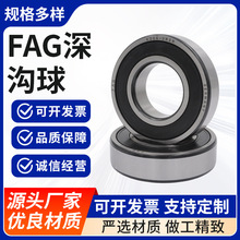 늙C�S�ЏS�����l������S��΢���S��6007-H-2RSR-C3���D�ٵ�����