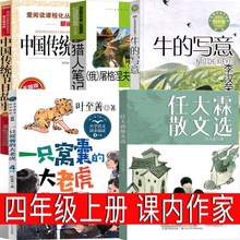 꼉σԱxnɽδɢx һֻCҵĴϻţ