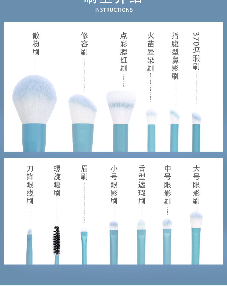 晴空详情页_06.jpg