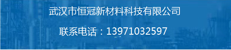 微信图片_20211024134447