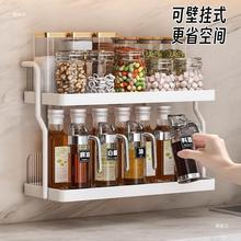 厨房杯子收纳置物架桌面调料品调味料双层茶杯茶具收纳架沥水架烟