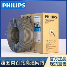 w־W0.5~6ǧ׼Ì305׹̱Oؾ