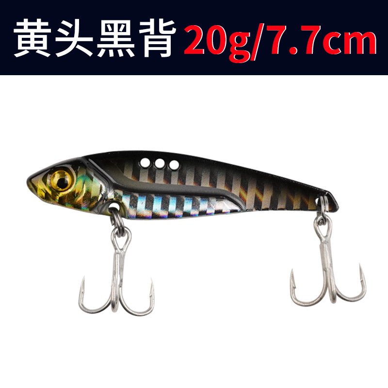 Metal Blade Baits VIB lure spinner Baits baits Fresh Water Bass Swimbait Tackle Gear