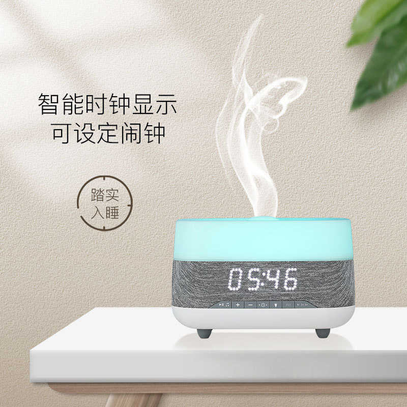 Clock aromatherapy machine home smart bedroom alarm clock office humidifier new Bluetooth stereo colorful atmosphere light