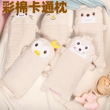 Сt0-3-6q^޿ͨw냺ÿɲϴ