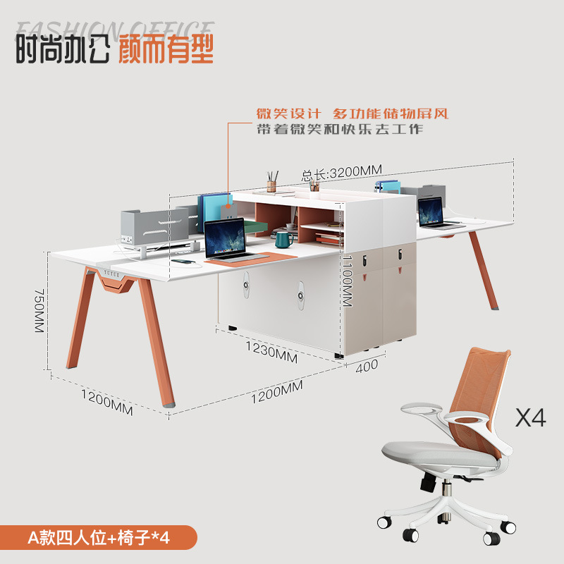 Mesa sencilla para personal de 4 personas, mueble lateral, estación de trabajo financiera, tarjetero de partición de pantalla para 6 personas, escritorio para 1 persona, 2024
