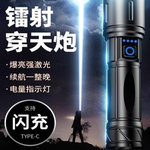 �ֵ�Ͳ���Ͻ�ǿ���糬���������ⳬ��Զ��С�ͱ�Я���õư׼���