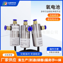 uSҴƵC2FO늳صĤ늚♙ӹDC^