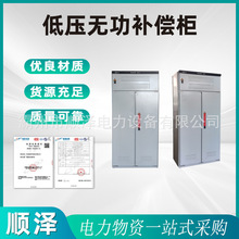 ͉oa͉늚ƙĸߵ͉_P