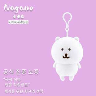 ������Գ���13cm�����ż������ż������Ů�ѶY�����