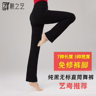�赸ѝŮ������ֱͲ΢�����w����ѝ��Ӗ���������٤��ɫ���b�·�