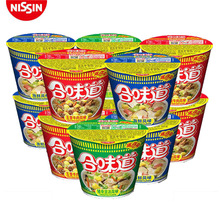 �����ζ�����㱭������46g ���r����ţ���i��ҹ����ʳ����Ͱ�b