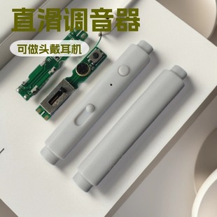 ���C�·���{�����^����PCBA�� ���϶��C���䚤3.0�������l�����