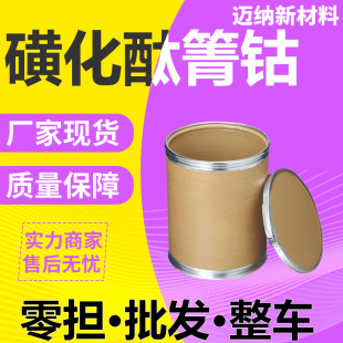 �ǻ�̪��� Ó��߻���Ó��ԭ�Ϲ��I���ǻ�̪���