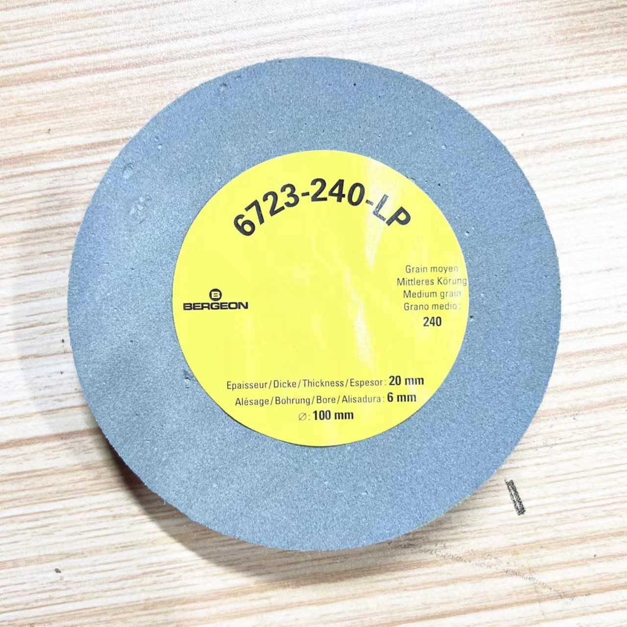 修表工具 瑞士原装博格6723-150 6723-240 柔性碳化硅磨轮 纱胶轮