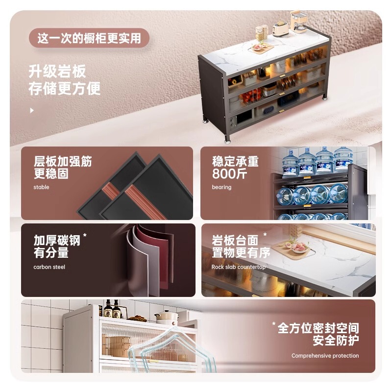 スレートサイドボード一体型壁面収納キャビネットキッチン多機能キャビネット食器棚電子レンジ収納キャビネット|undefined
