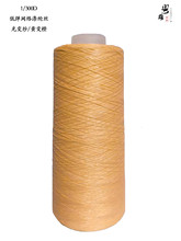 ����300D150D��]�������⾀׃ɫ���p�x�C��ᘿ����ļ�����׃��