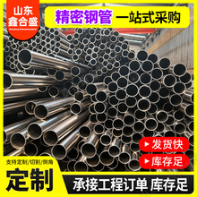 20Cr�Ͻ���䓹ܙCе�����С�ڏ����ڹ���䓹�40Cr���ľ�����