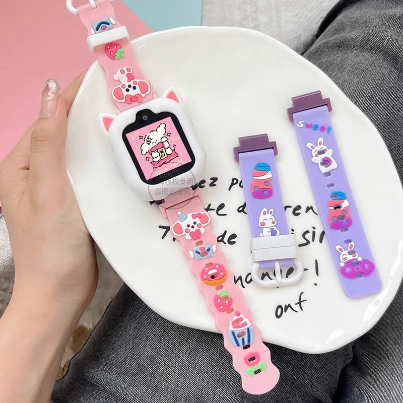 Suitable for Huawei Kidsren's Phone Watch Strap 5X/5Xpro/4X Xinyao Version 4Pro Cartoon Puppy 3Pro