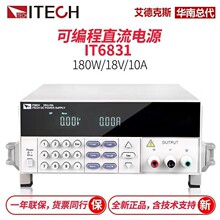 ���¿�˹(ITECH) IT6831/32/33/34 ���@�ɾ���ֱ�������Դ