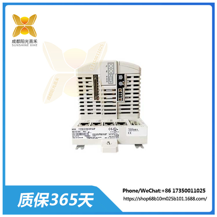 PM864AK01-3BSE018161R1  控制器