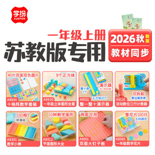 �W��2026���＾�°�һ�꼉�σ��K�̰攵�Wȫ�׽̾�ģ�����w�D��