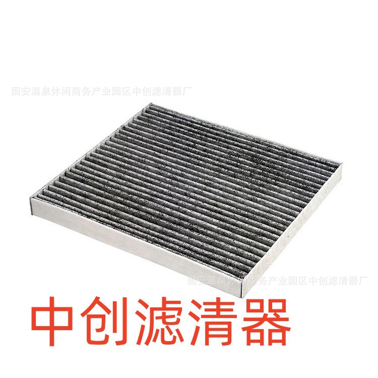 工程机械设备滤芯矿山设备滤芯发电机组汽车空气滤芯88568-02020