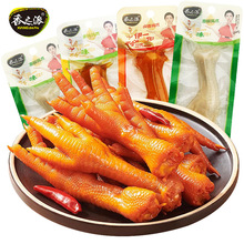 ��֮�ɶ�ζ�Pצ23g�uζ�uצ�_����ʳ�ݽ��PצС�ԾW�t��ʳһ����