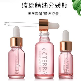 ������15ml30ml����ƿ���b���yƷ���A������ƿlogo�m�þ��|�ϵι�