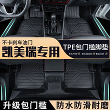 P܇ðTtpe܇_|ȫĥ̺ˮ