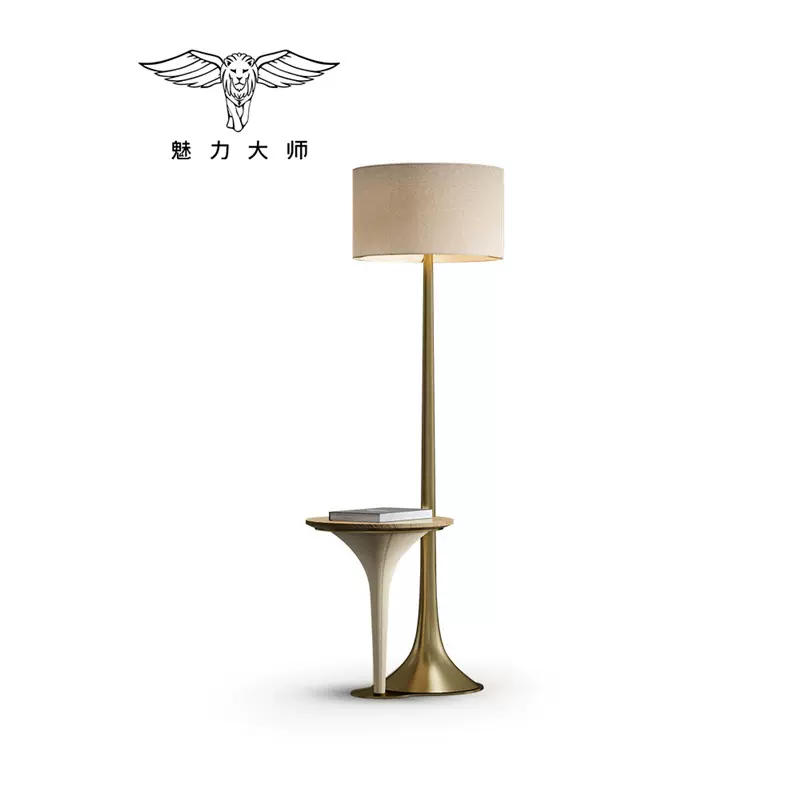 魅力大师沙发边几台灯一体实木角几创意落地灯小型床头柜台灯一体